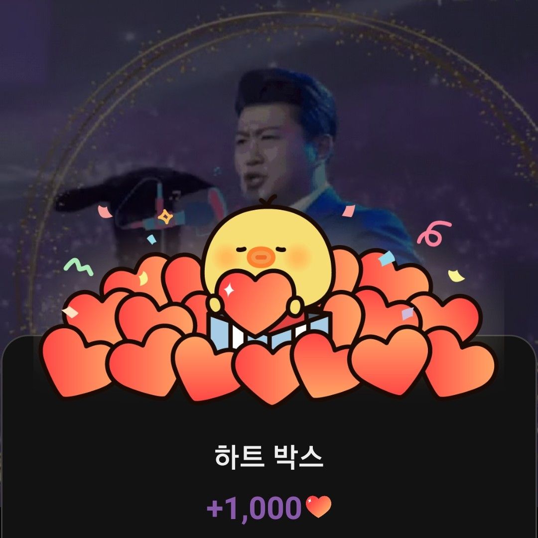 キム・ホジュンの最近の活動ショット