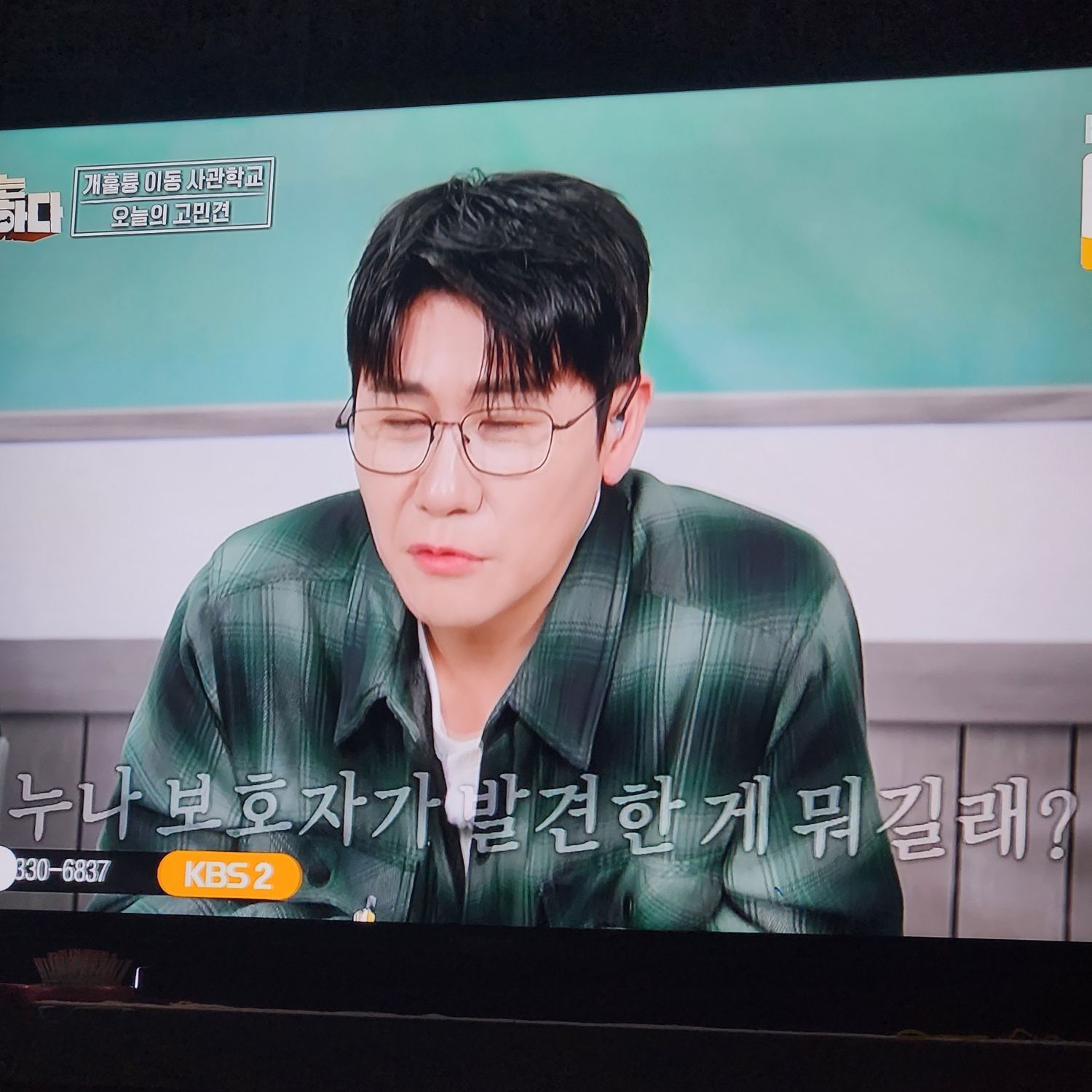 永卓的近期活動照