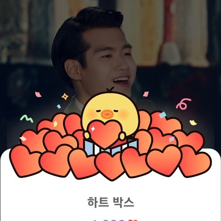 Latest photo of Jo Myungsup