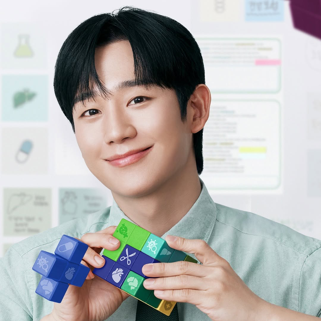 丁海寅的最新照片