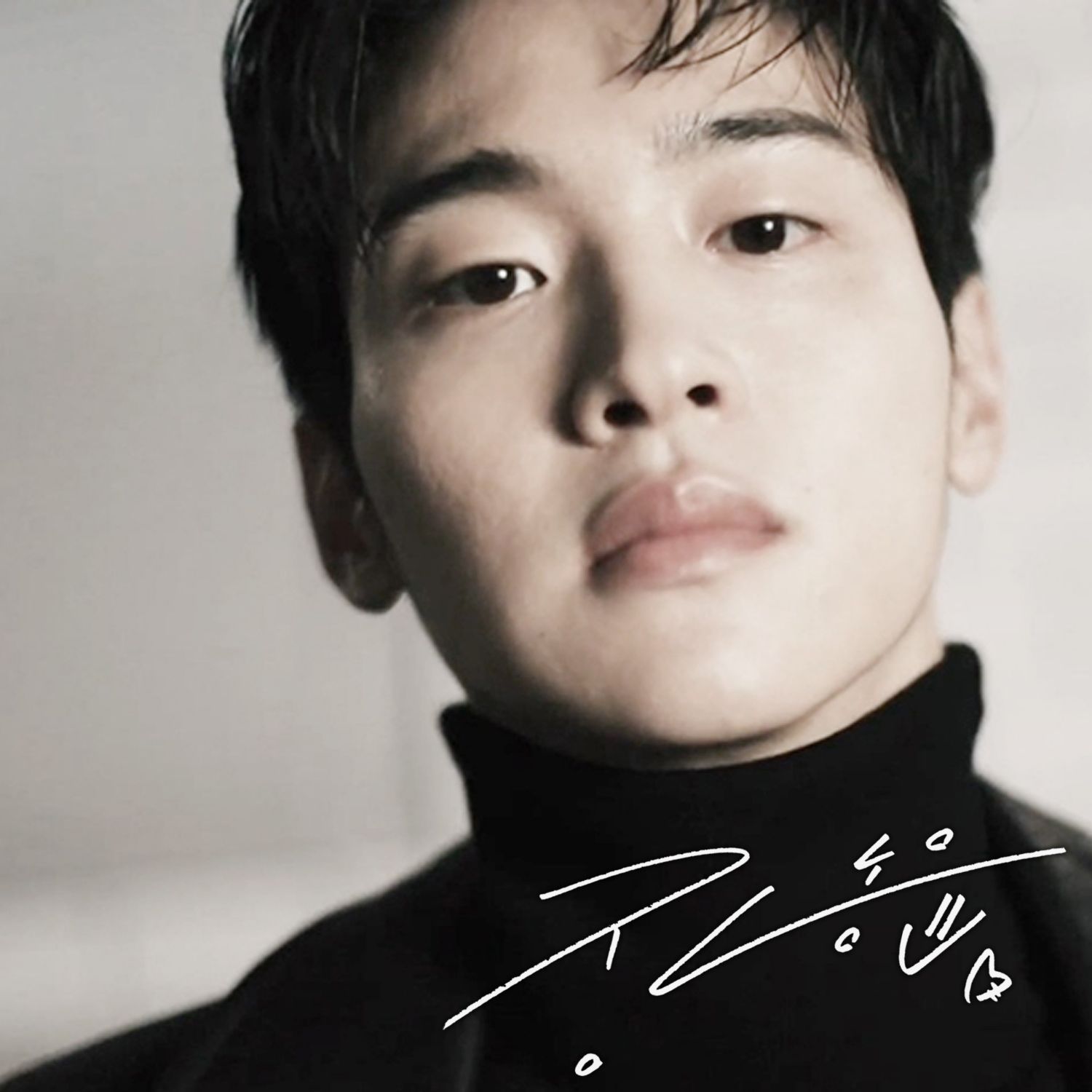 Behind-the-scenes cut of Jang Dongyoon