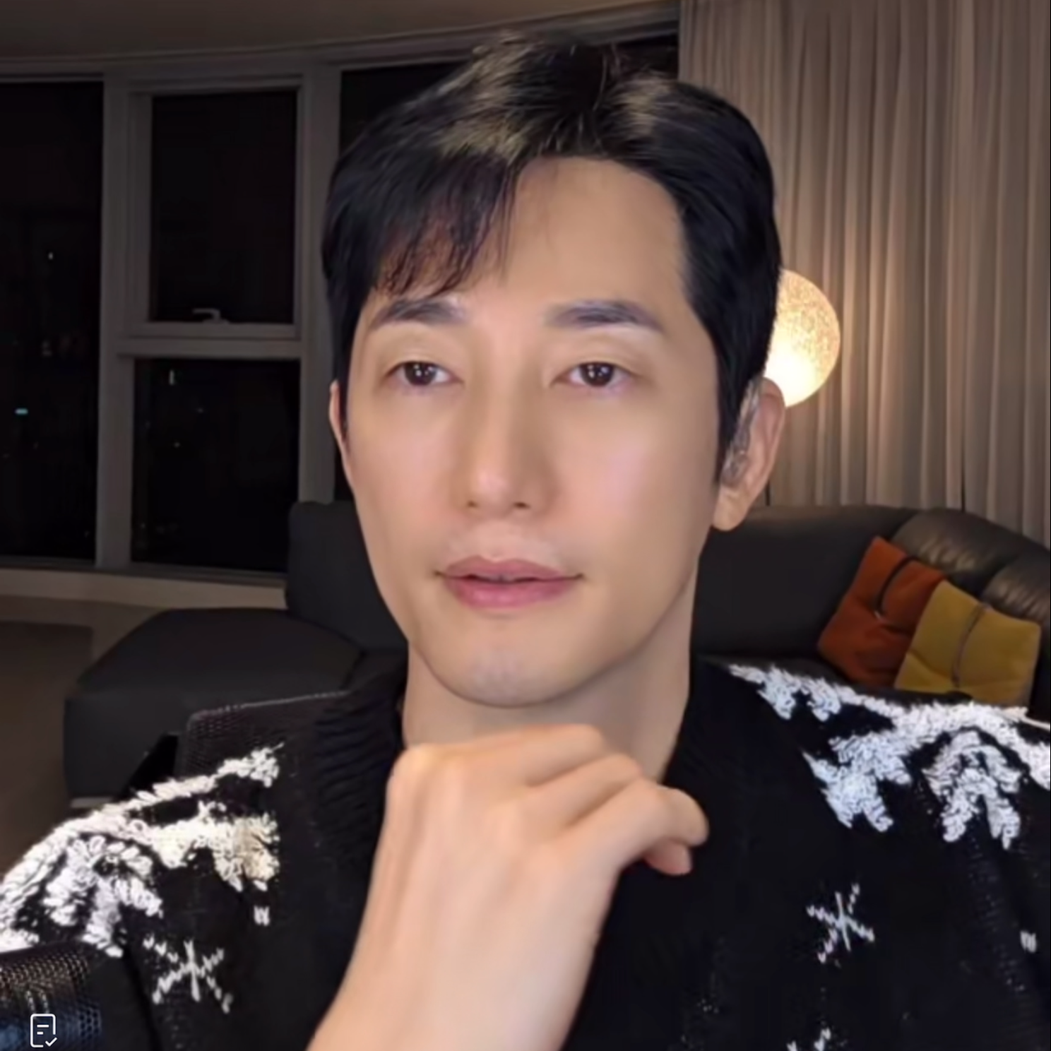 Latest photo of Park Sihoo