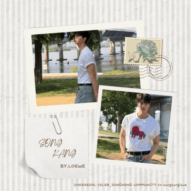 Recent activity shot of Song Kang