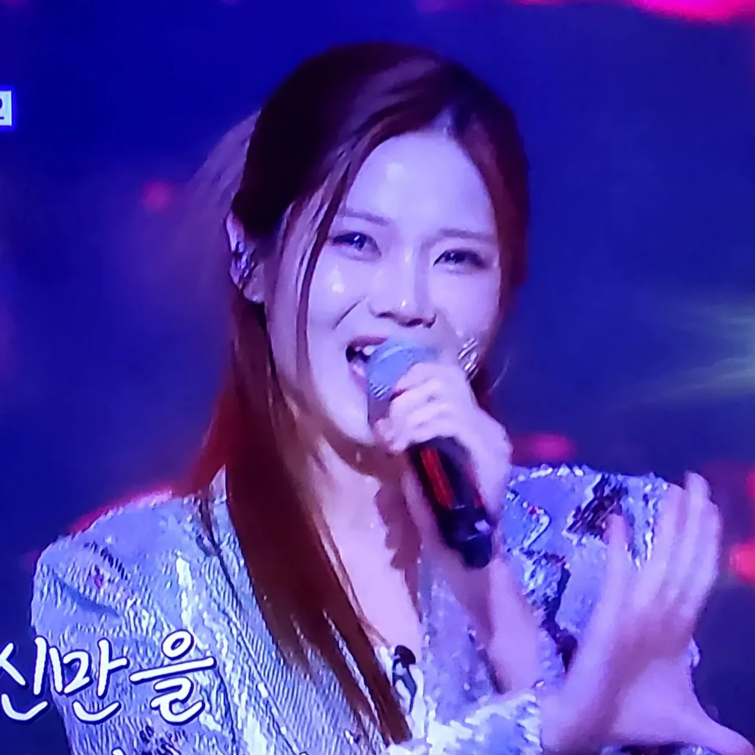 Latest photo of Bae Ahyeon