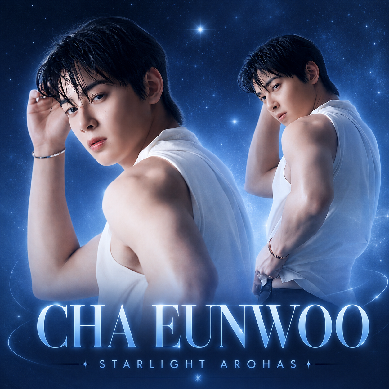 Recent activity shot of Cha Eunwoo