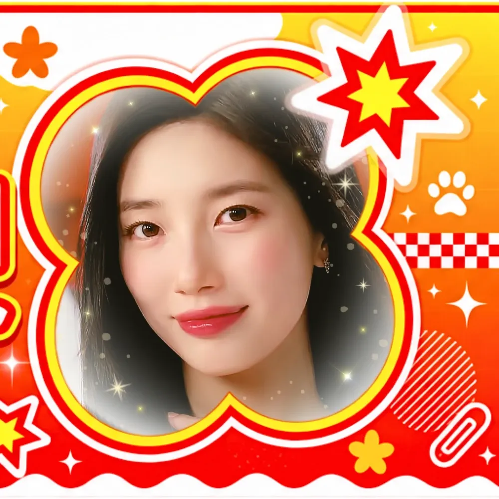 A moment captured by a fan of Bae Suzy
