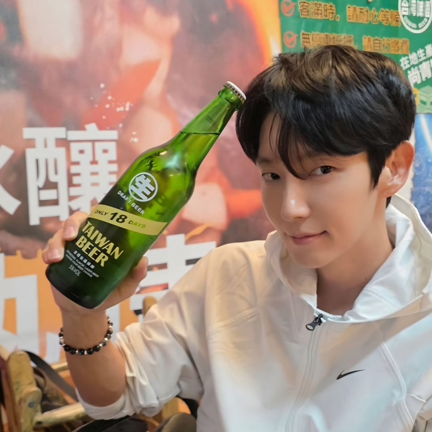 Latest photo of Lee Joongi