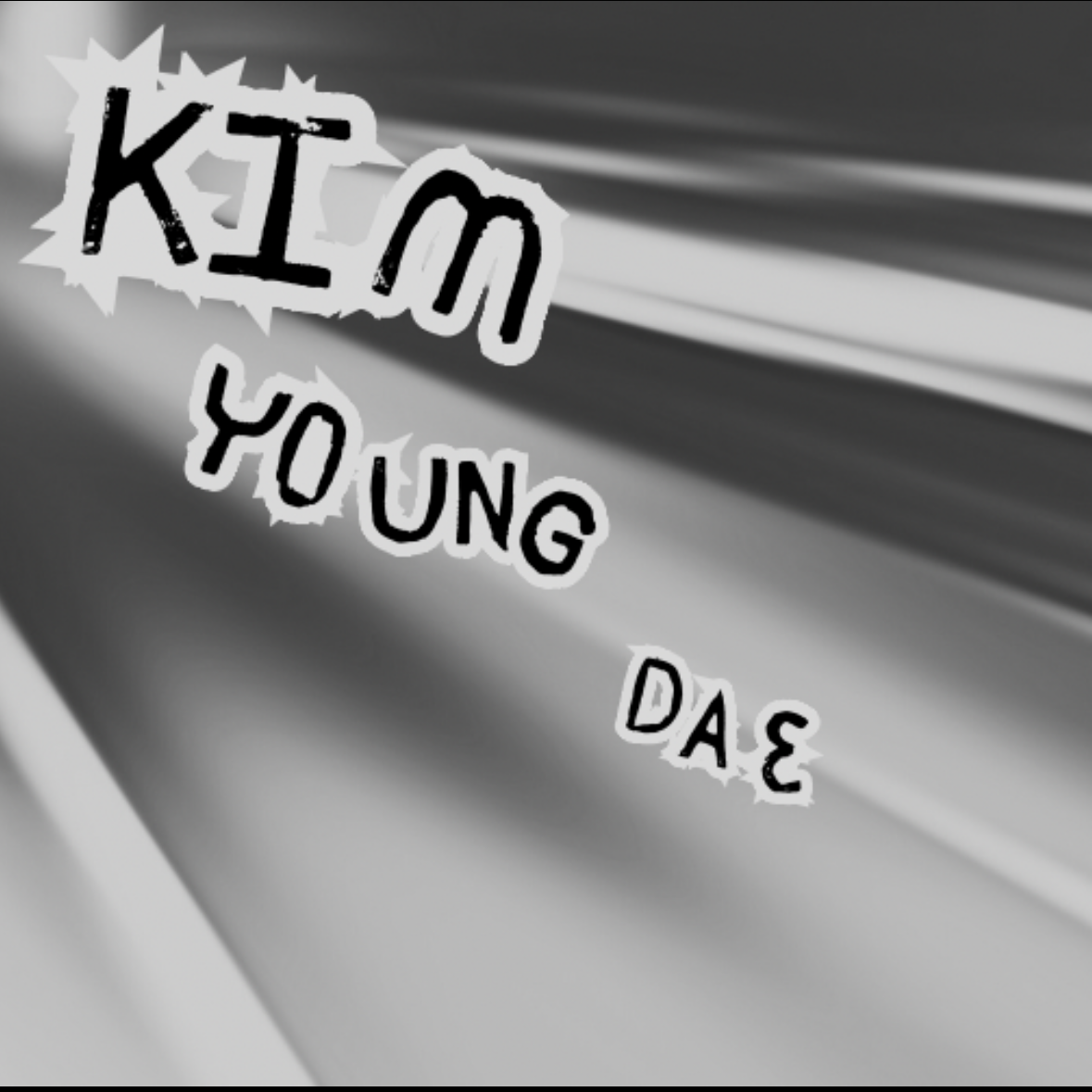 Recent activity shot of Kim Youngdae