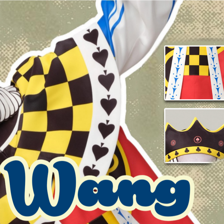 Recent activity shot of Dylan Wang