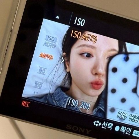 A moment captured by a fan of Bona