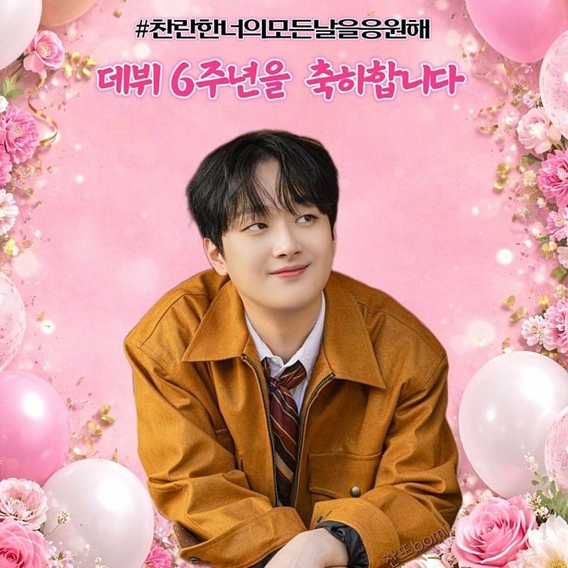 李灿元的幕后花絮