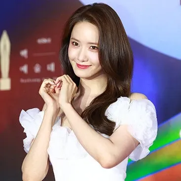 Latest photo of Yoona