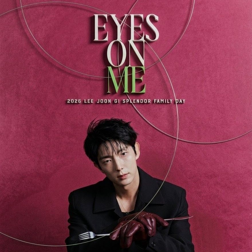 이준기 최근 활동샷