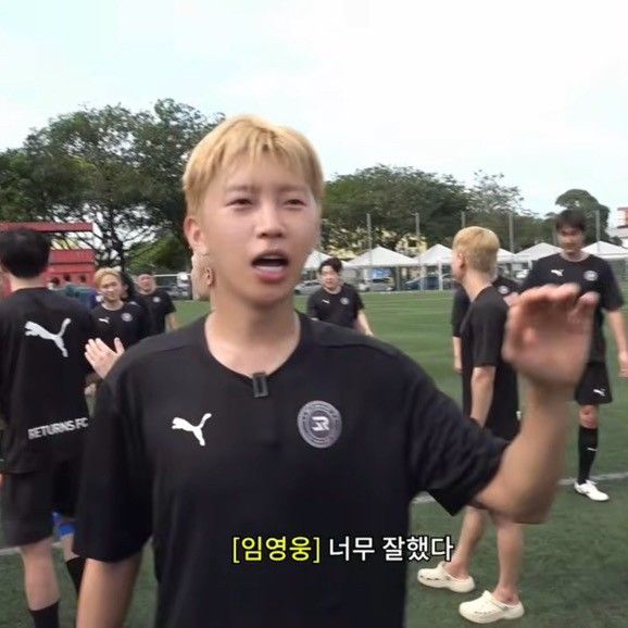 A moment captured by a fan of Lim Youngwoong