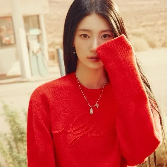 Recent activity shot of Bae Suzy