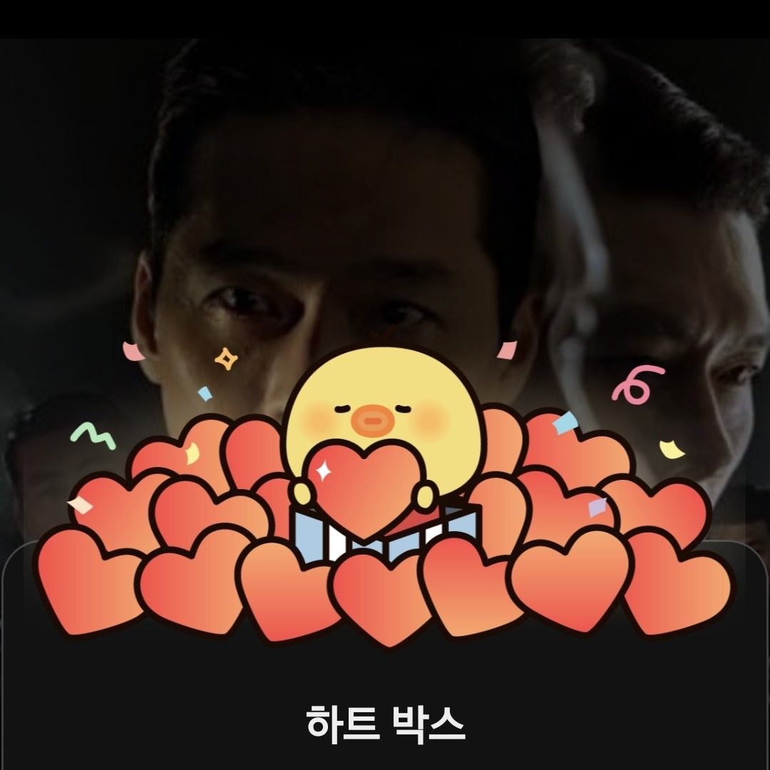 粉丝拍下的玄彬瞬间