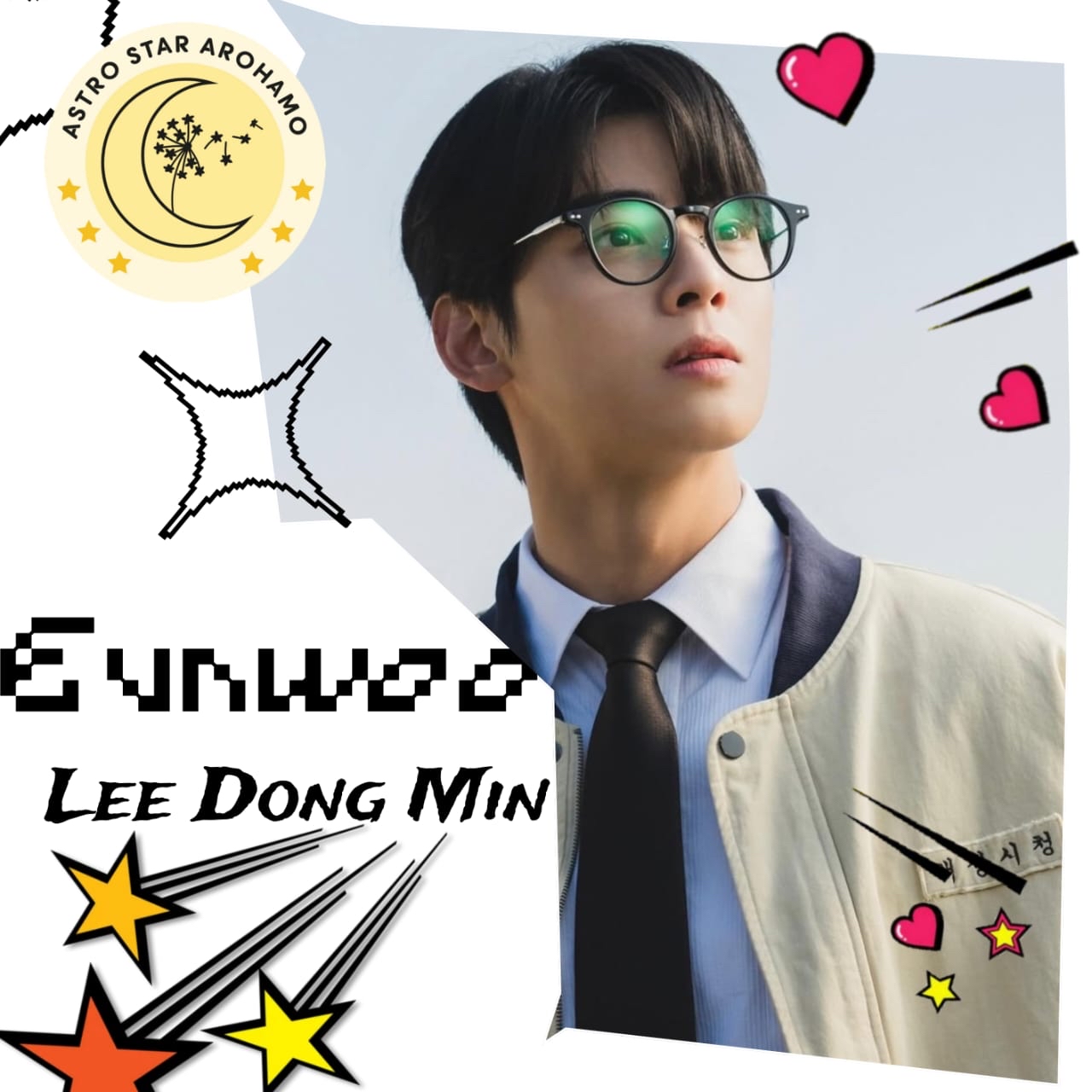 A moment captured by a fan of Cha Eunwoo