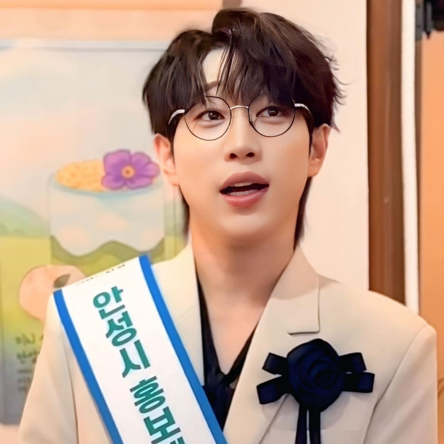 A moment captured by a fan of An Sunghoon