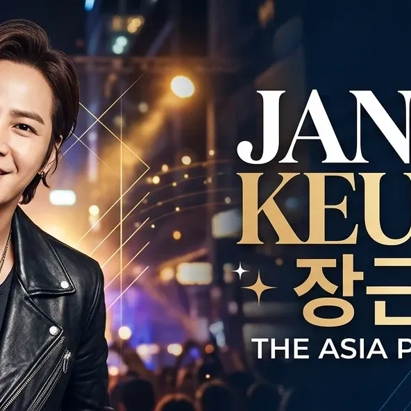 Latest photo of Jang Geunsuk