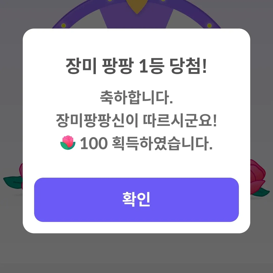 Foto terbaru dari Jang Minho