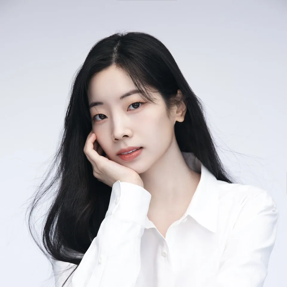 Recent activity shot of Dahyun