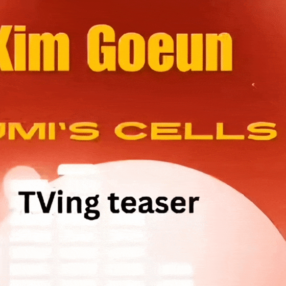 Foto kegiatan terbaru dari Kim Goeun