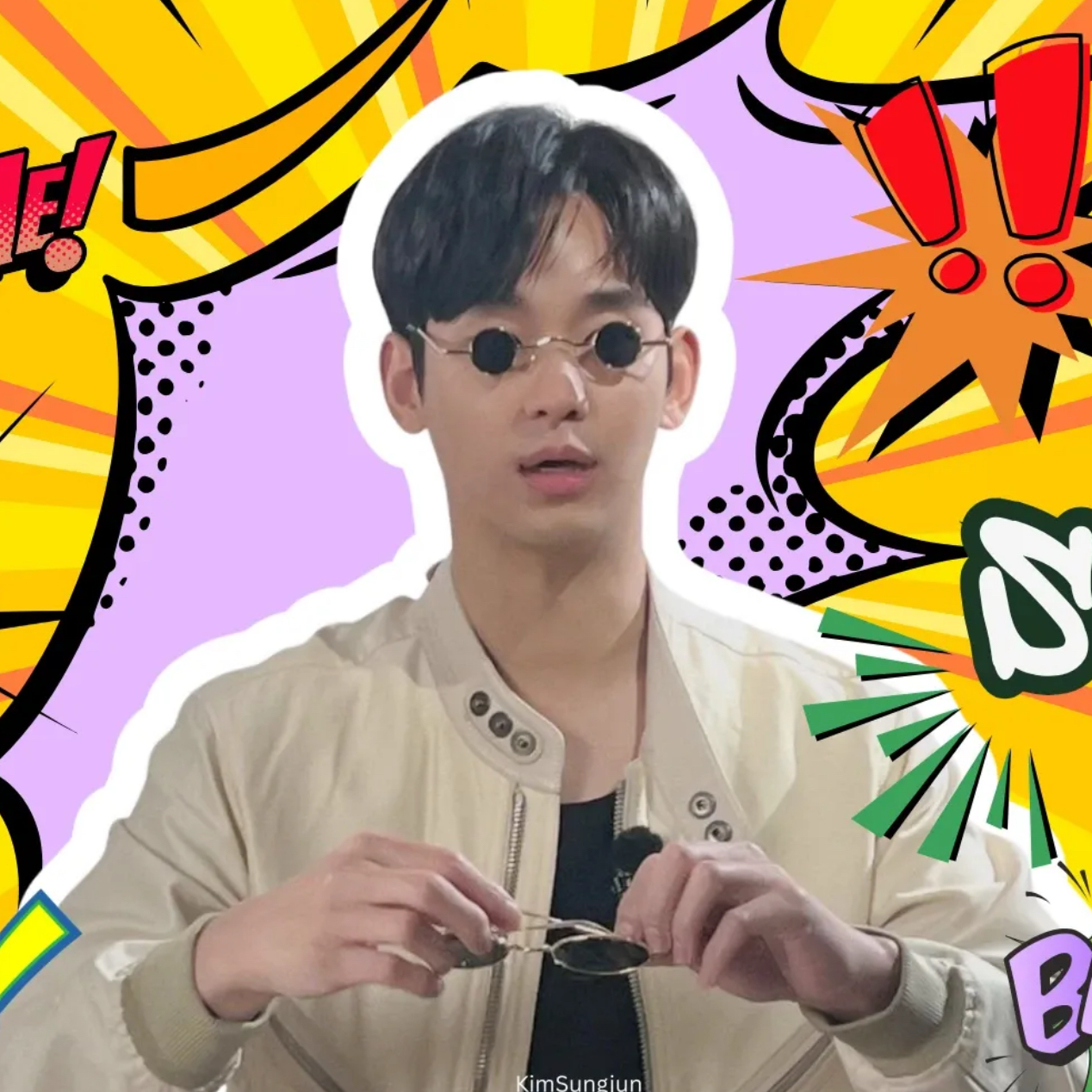 Recent activity shot of Kim Soohyun