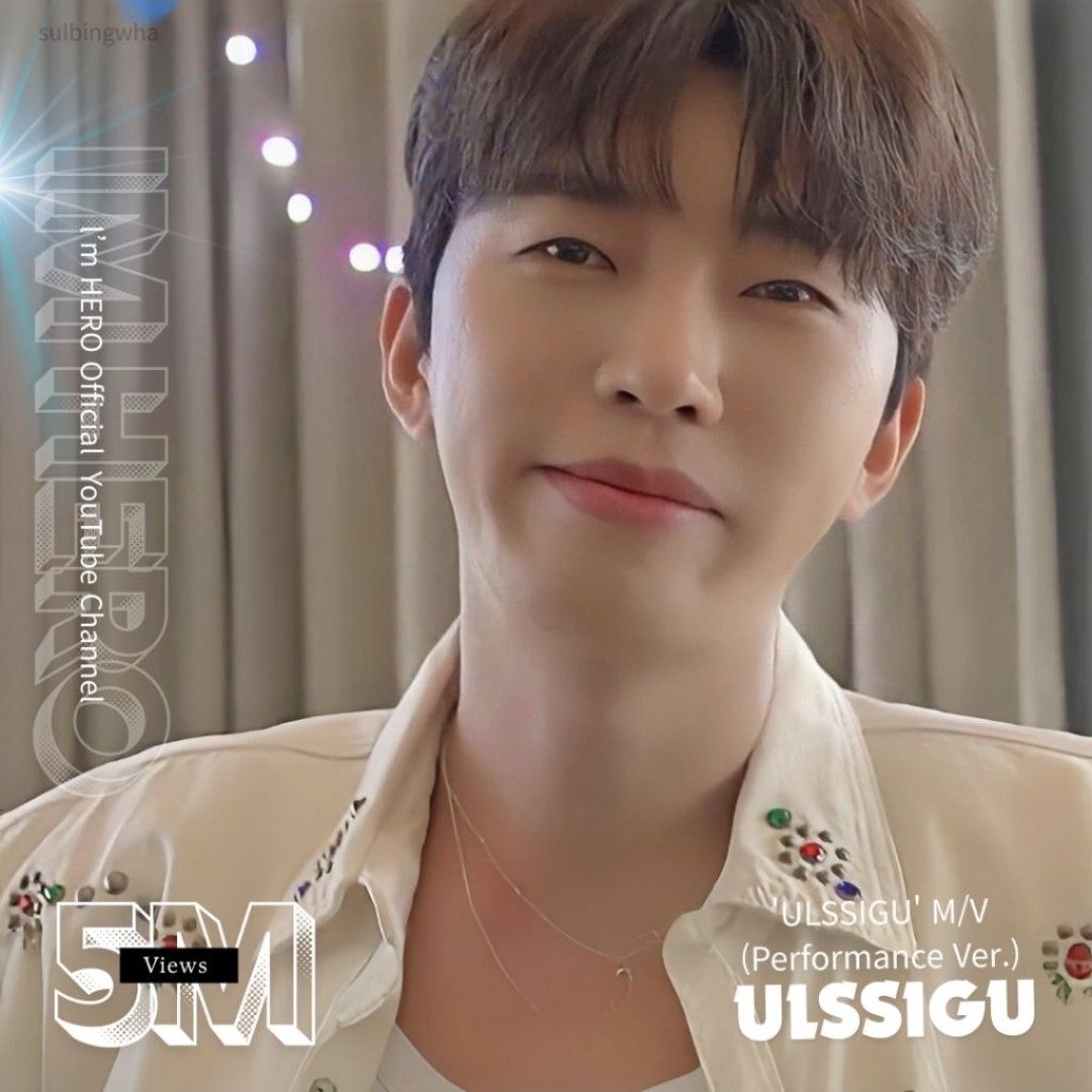 Foto kegiatan terbaru dari Lim Youngwoong