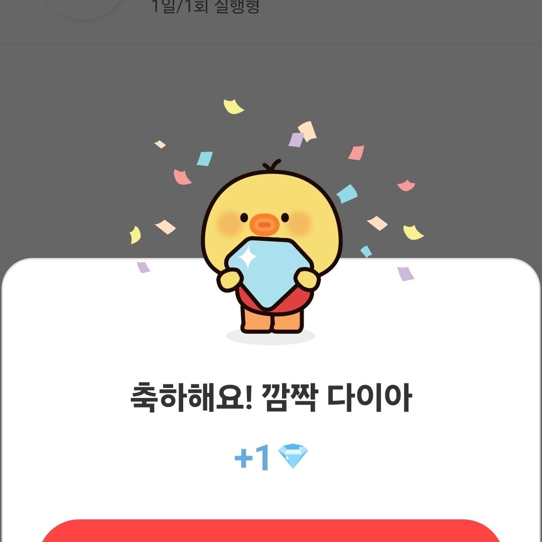 Behind-the-scenes cut of Min Soohyun