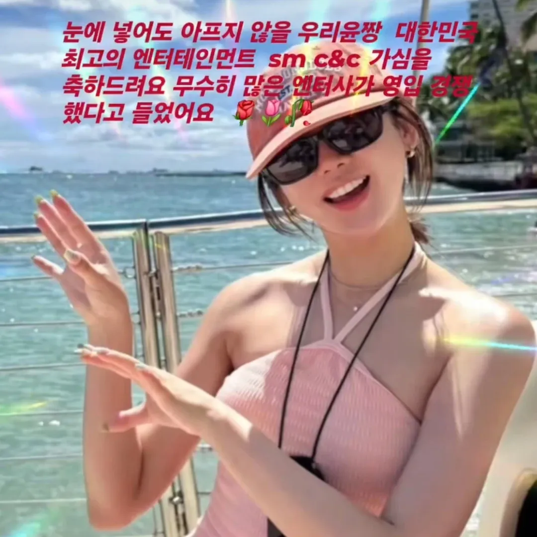 홍지윤의 비하인드 컷