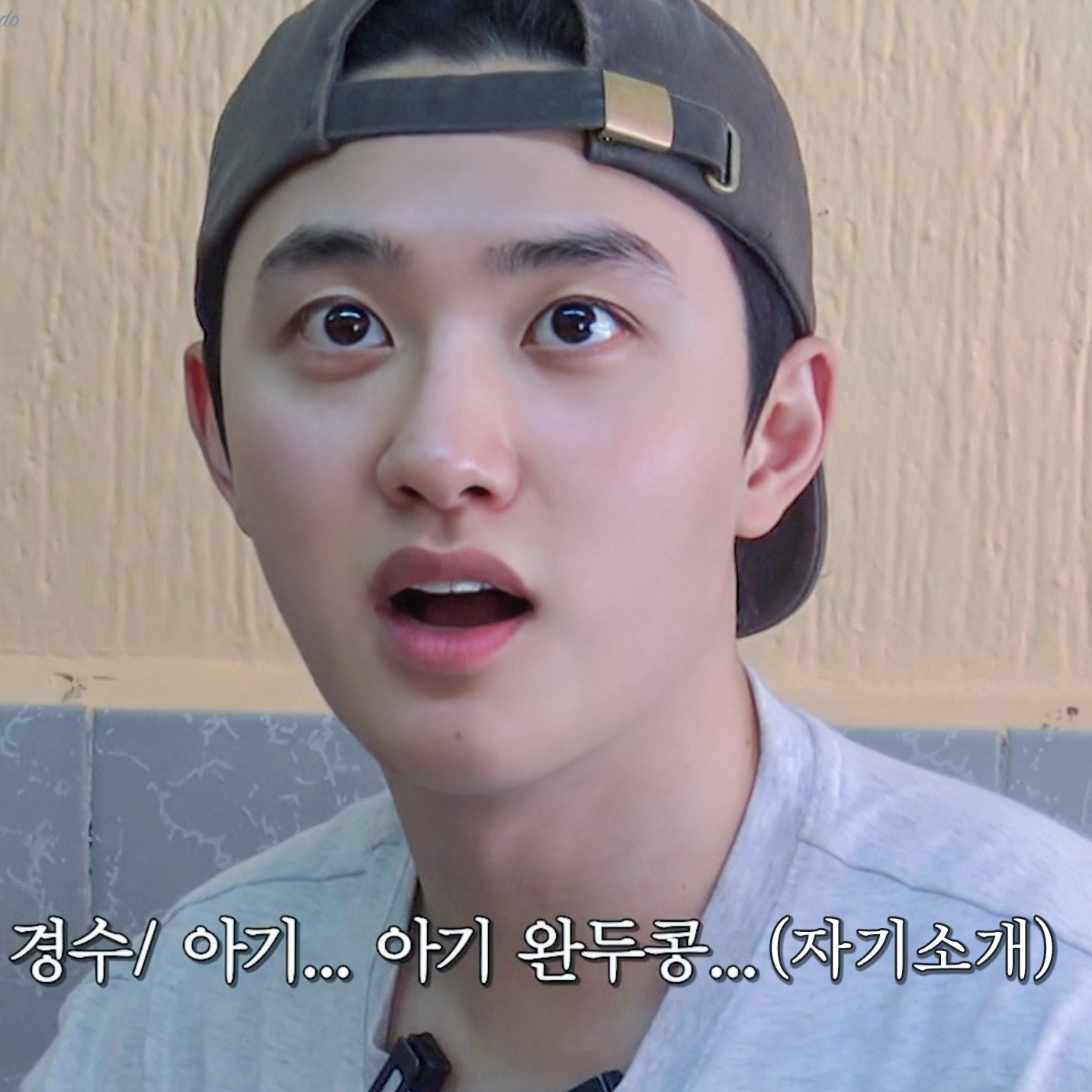 Foto terbaru dari Doh Kyungsoo (D.O.)