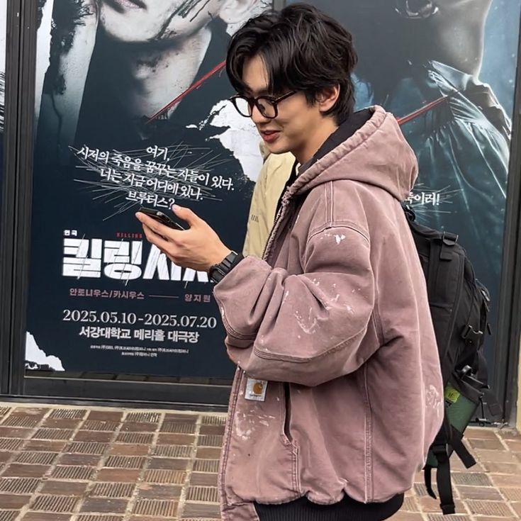 Recent activity shot of Yoo Seungho