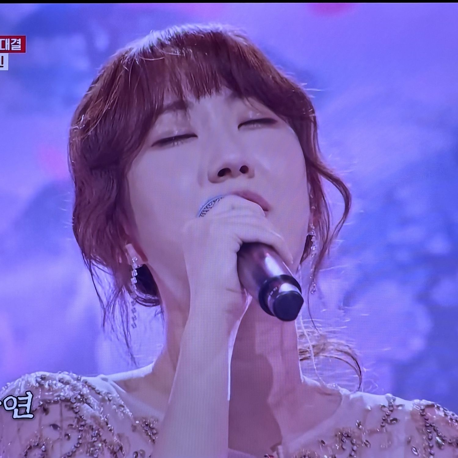 A moment captured by a fan of Jeon Yujin