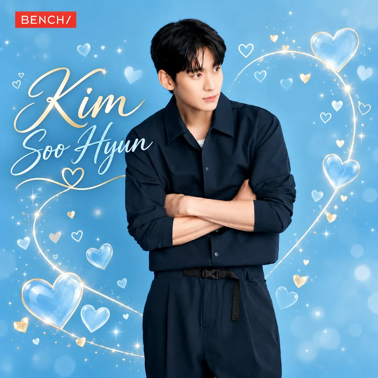 Recent activity shot of Kim Soohyun