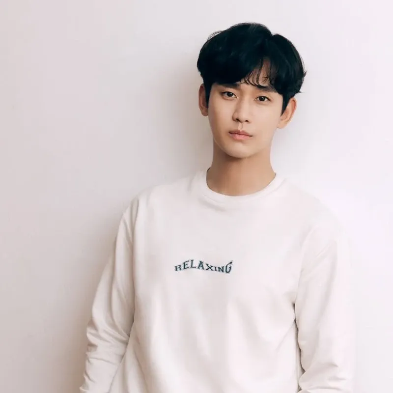 Recent activity shot of Kim Soohyun