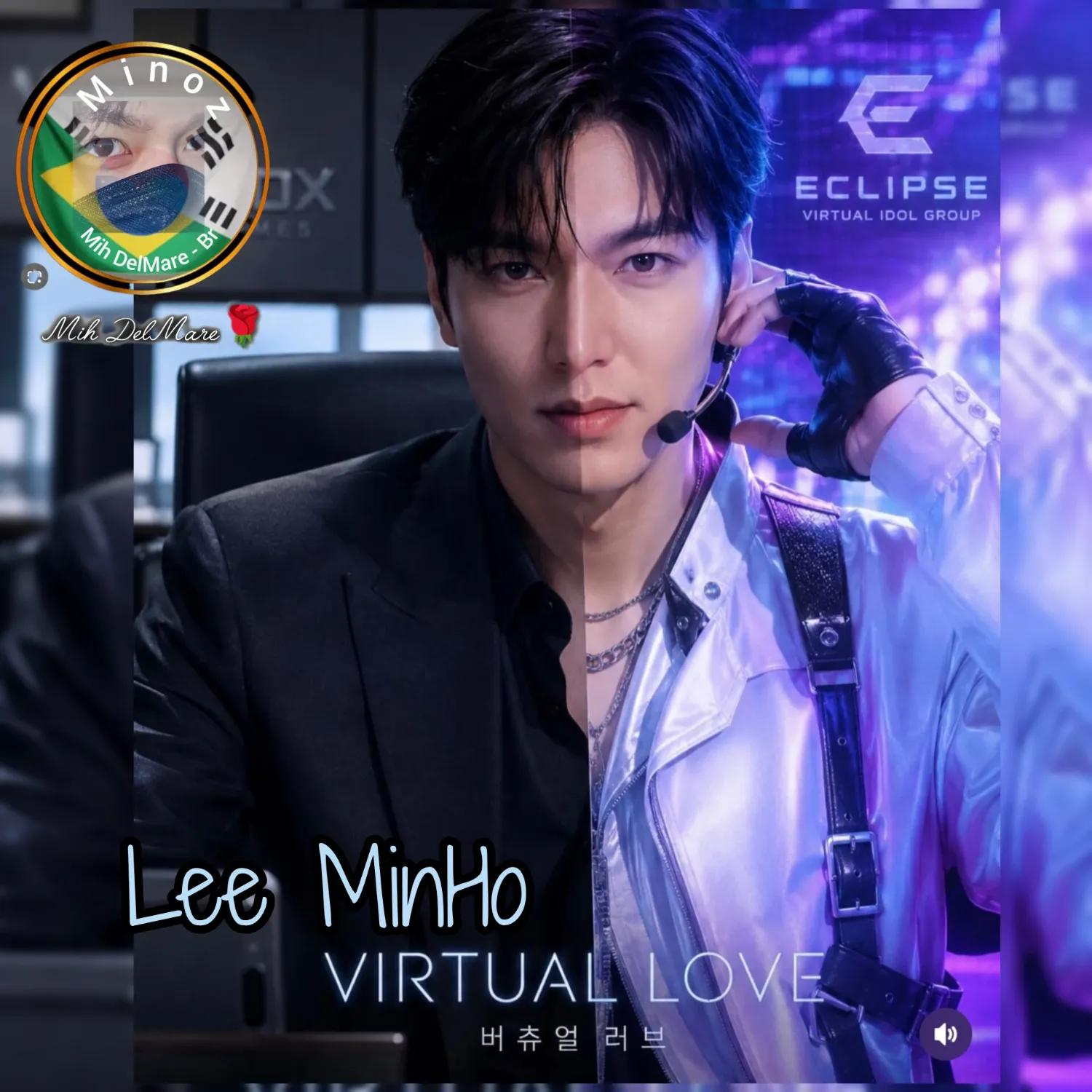 Recent activity shot of Lee Minho