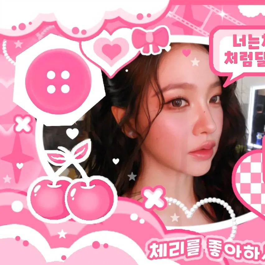 A moment captured by a fan of Yeri (1999)