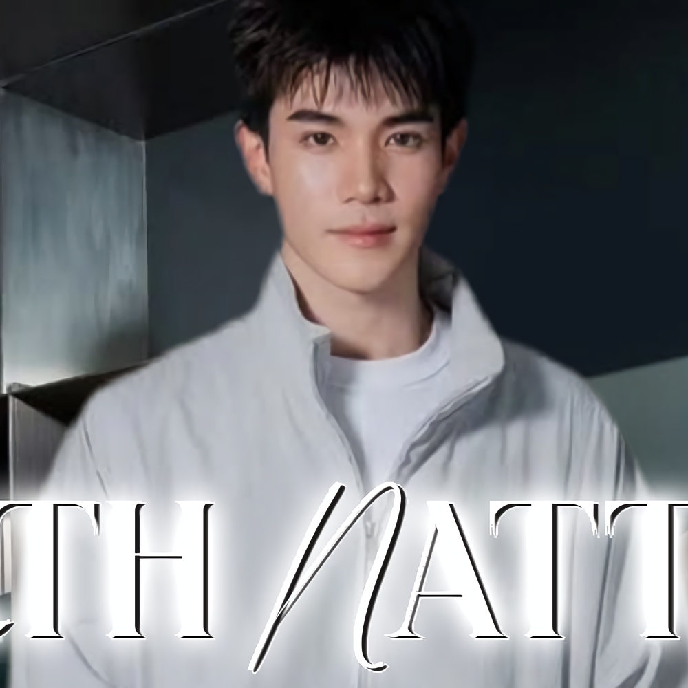 Behind-the-scenes cut of Fourth