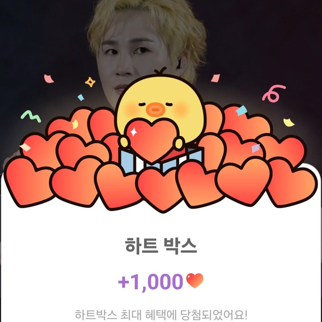 金熙栽的最新照片