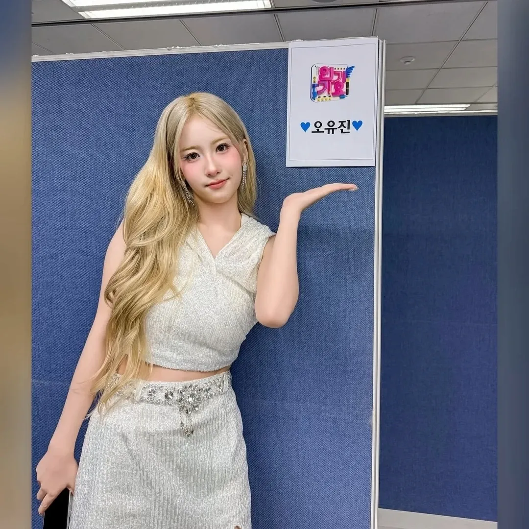 Recent activity shot of Oh Yujin