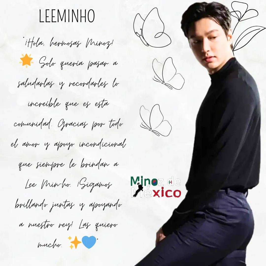 이민호의 비하인드 컷