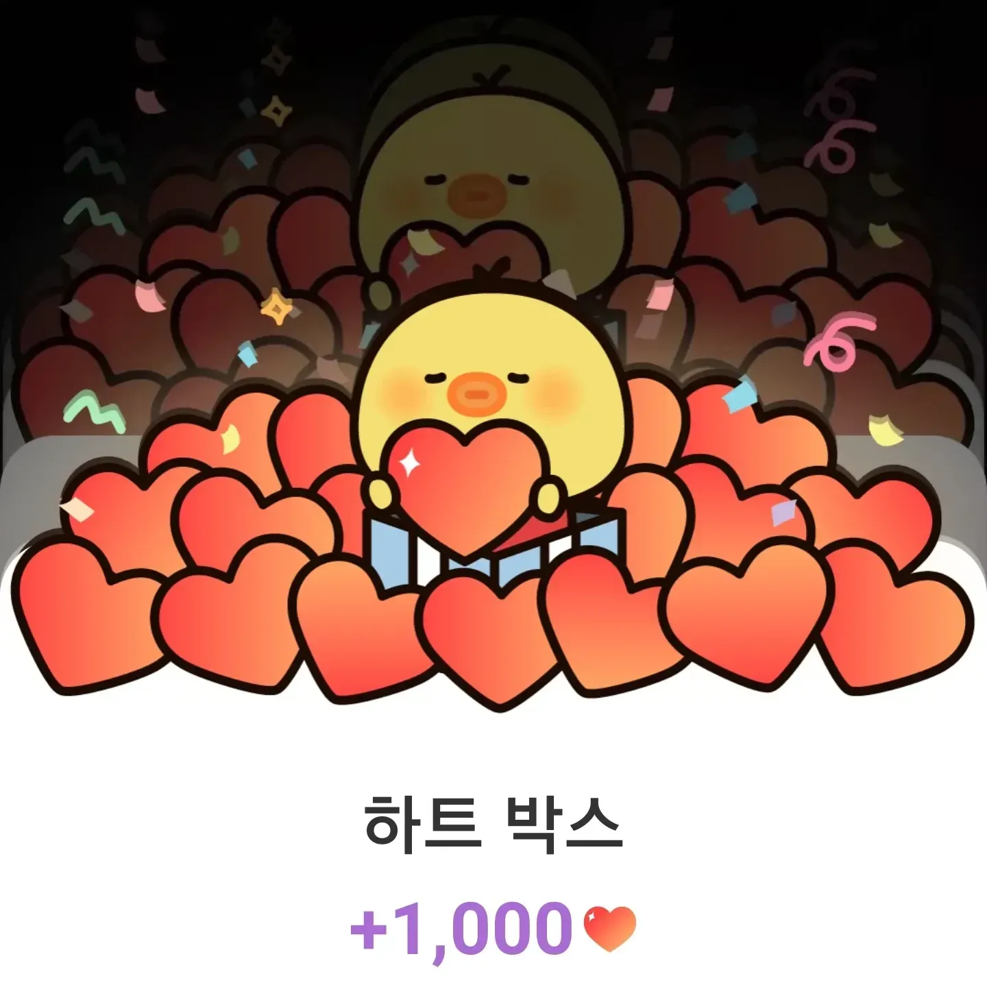 지창욱 최근 활동샷
