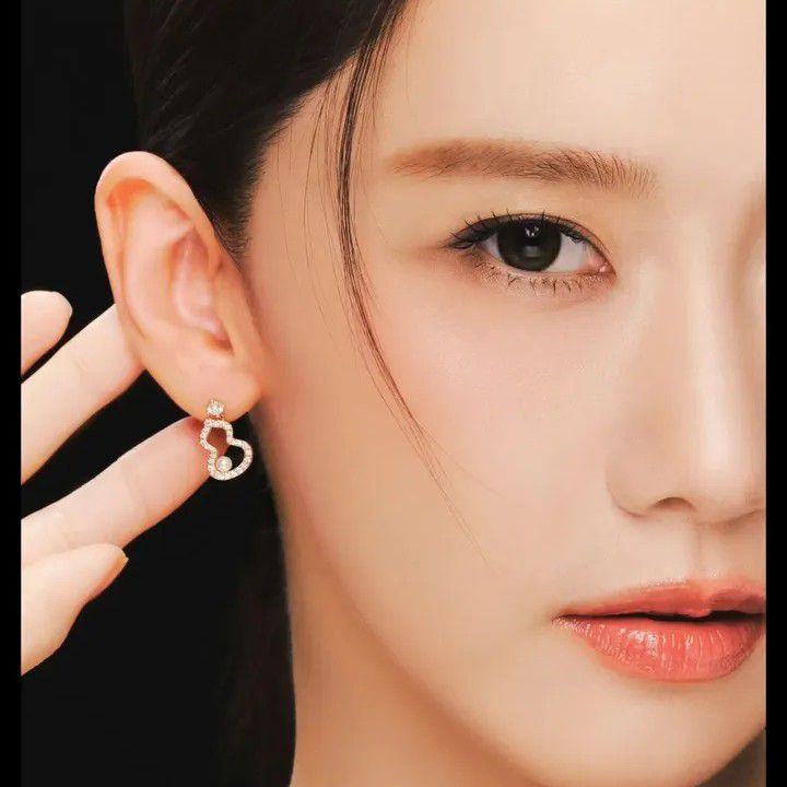 Latest photo of Yoona