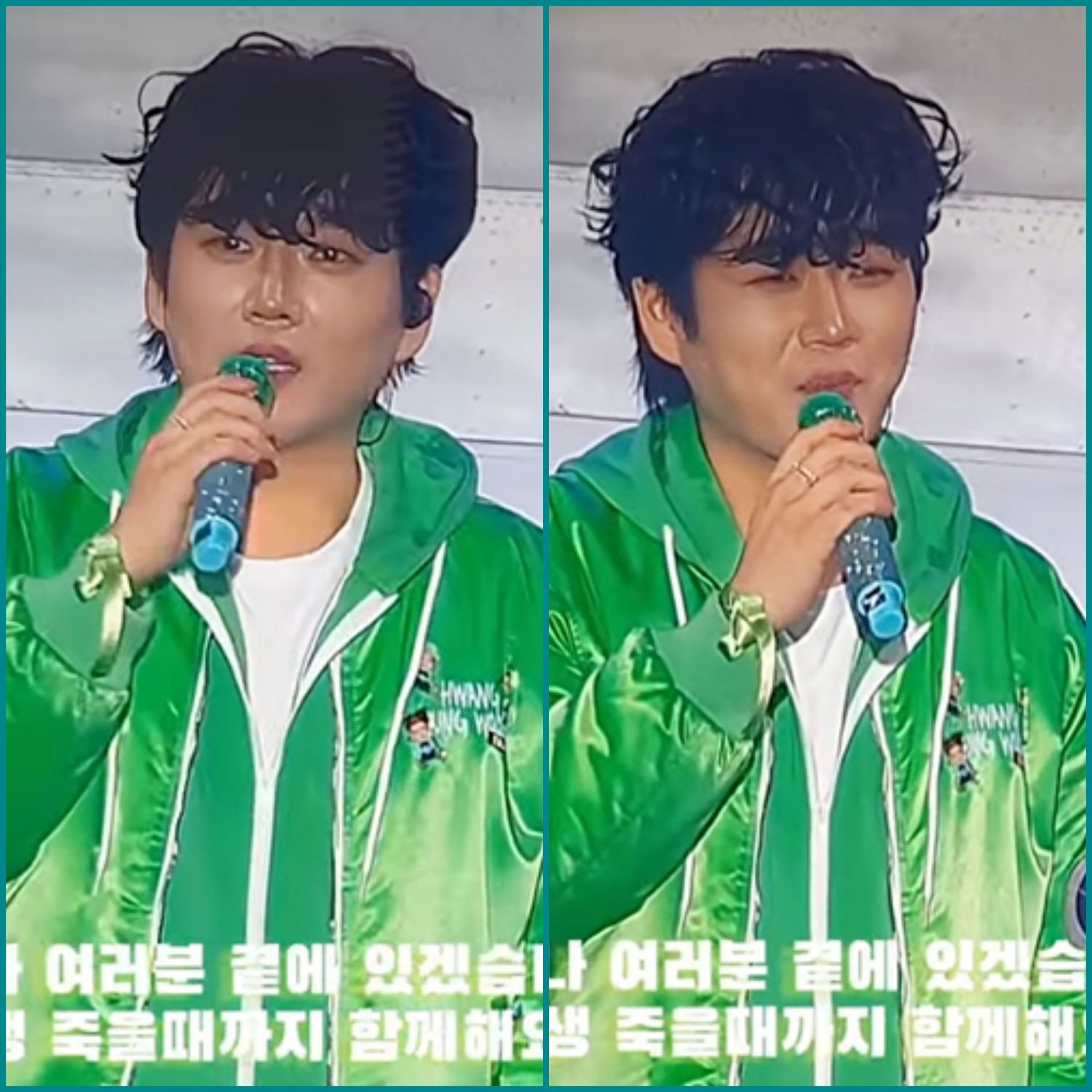 Recent activity shot of Hwang Youngwoong