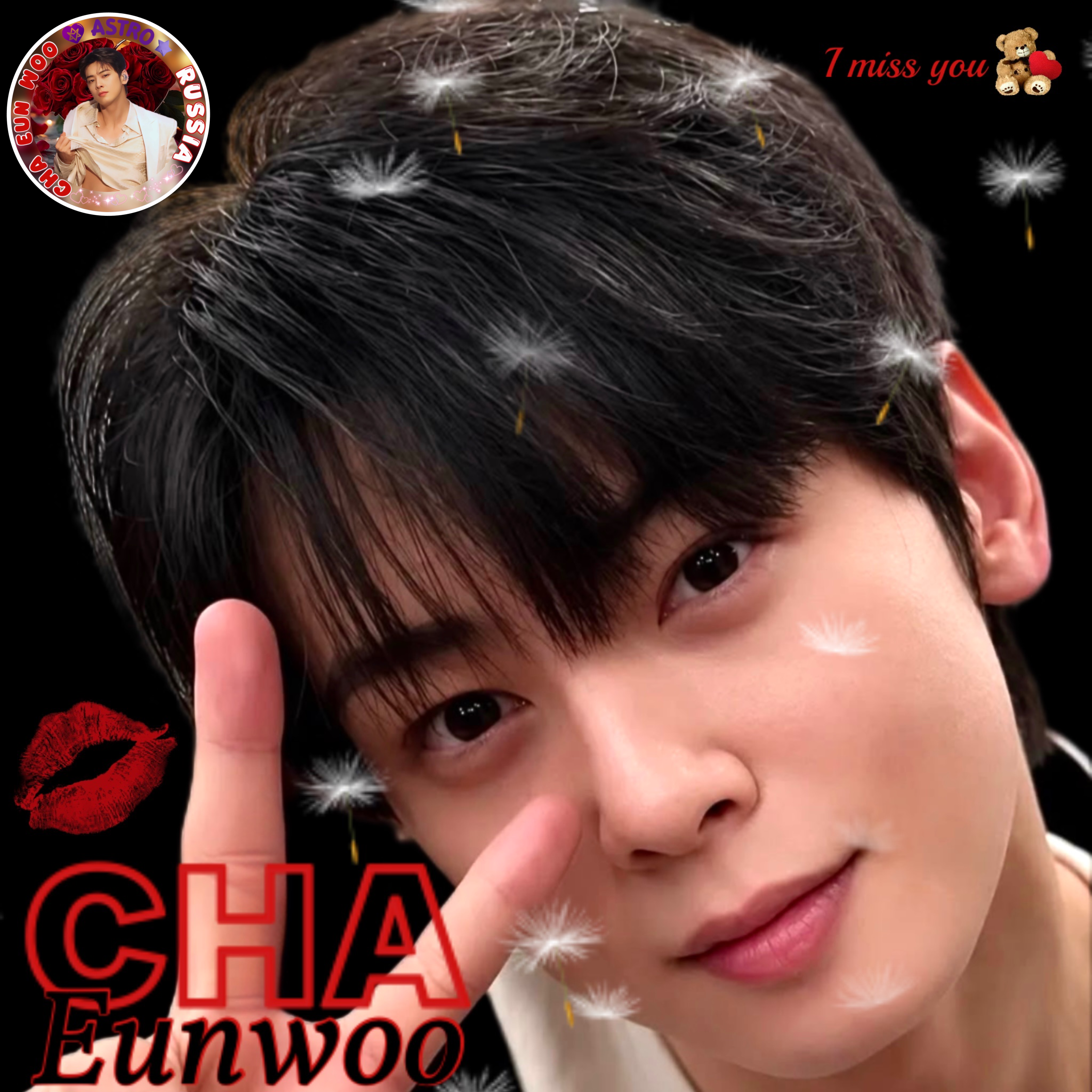A moment captured by a fan of Cha Eunwoo