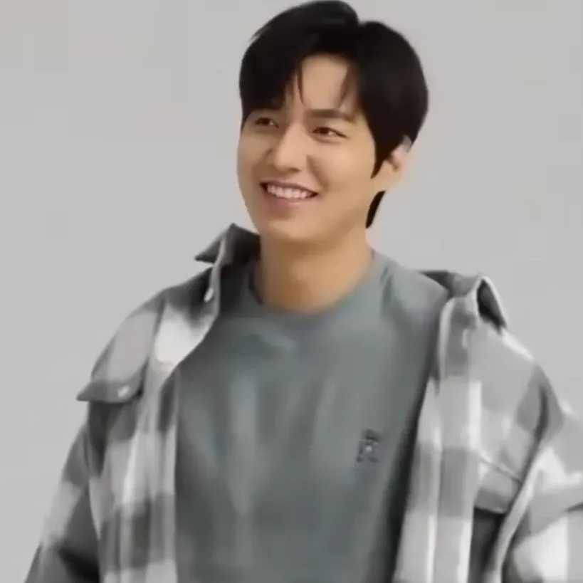 Recent activity shot of Lee Minho