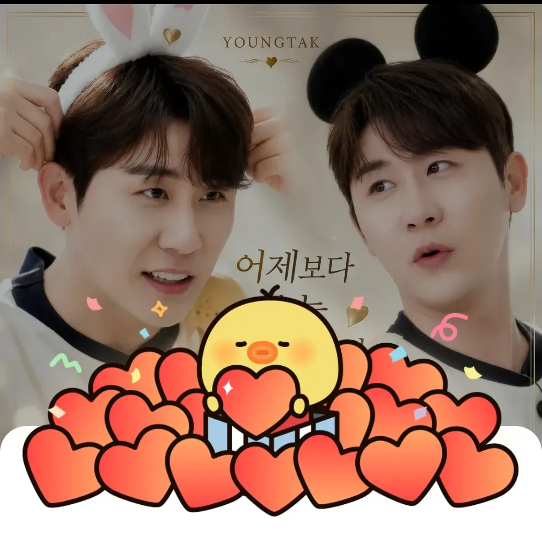 영탁 최근 활동샷