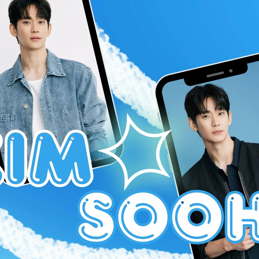 Recent activity shot of Kim Soohyun