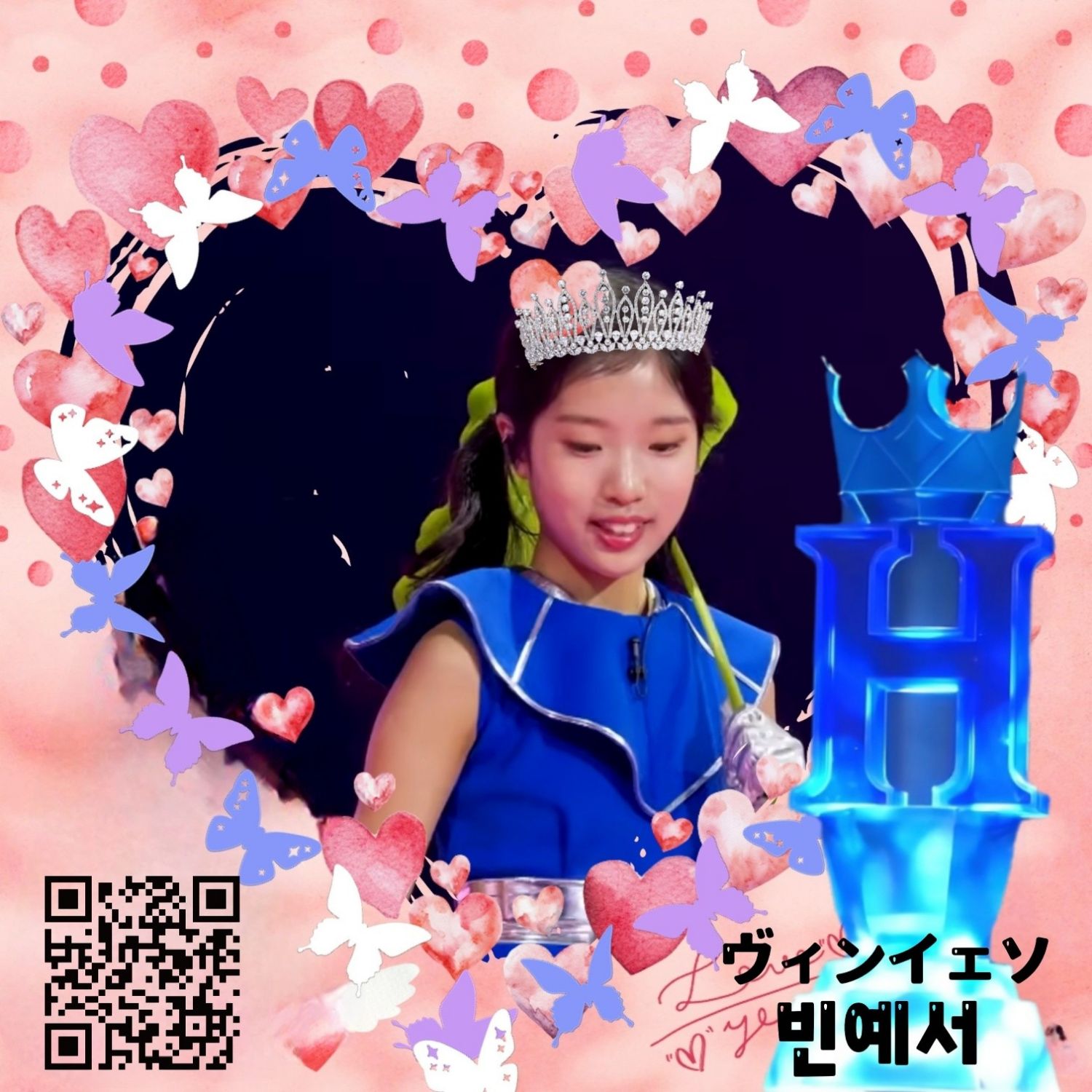 지금 주목받는 셀럽 게시글