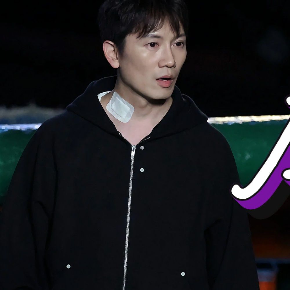 Recent activity shot of Ji Sung